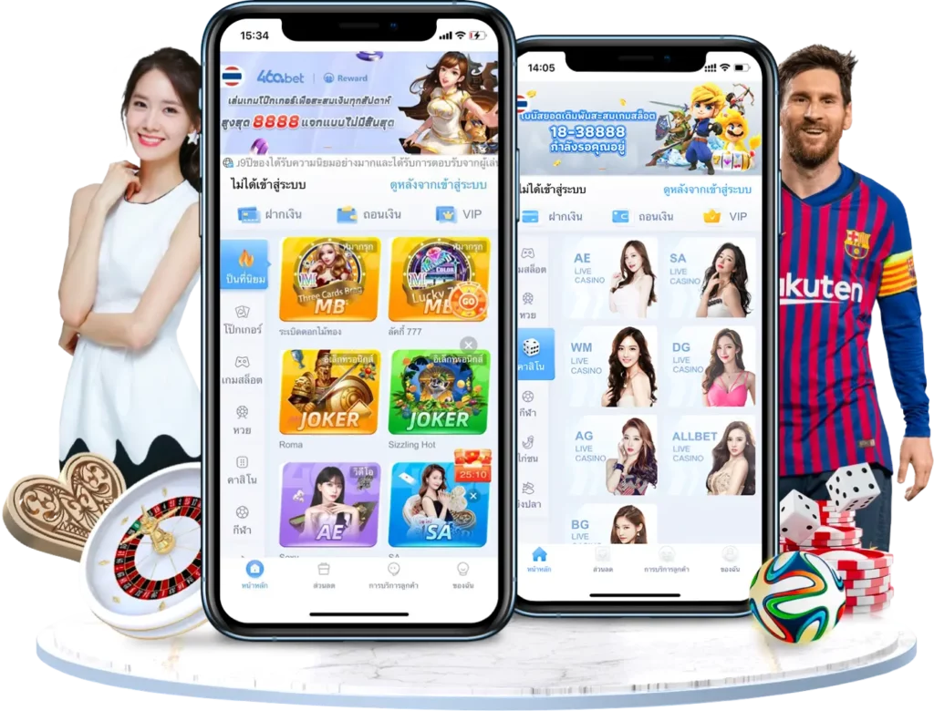 ทดลองเล่น เครดิตฟรี ไม่มีเงื่อนไข twitter ปั่นสล็อตแตกทุกเกม​